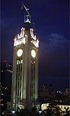 Aloha Tower