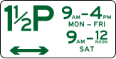 File:Australia R5-17.svg