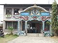 Image 5Branch of Nepal Bank in Pokhara, Western Nepal. (from Bank)