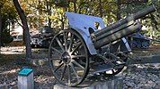 The force responsible for quelling the uprising was supported by four World War I-vintage Skoda howitzers.