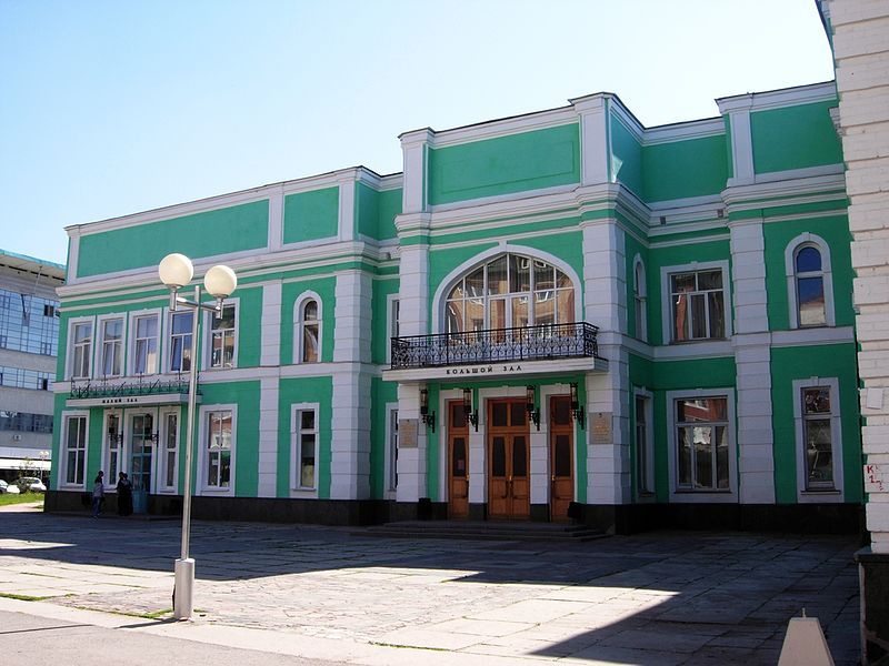 File:Baskhir State Philharmonic.jpg