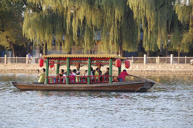 File:Beijinghouhaiboat.jpg