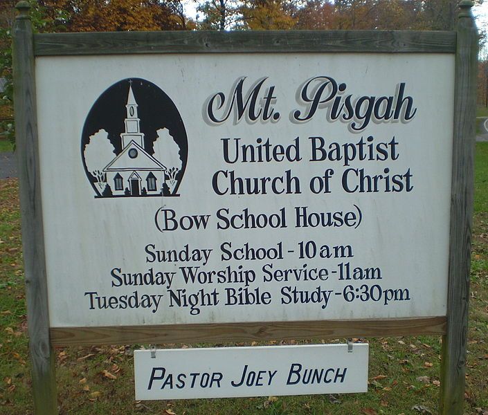 File:BowSchoolHouseUnitedBaptistChurch.JPG