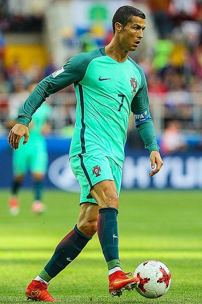 File:Cristiano Ronaldo 2017.jpg