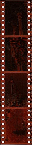 File:Filmstrip.jpg