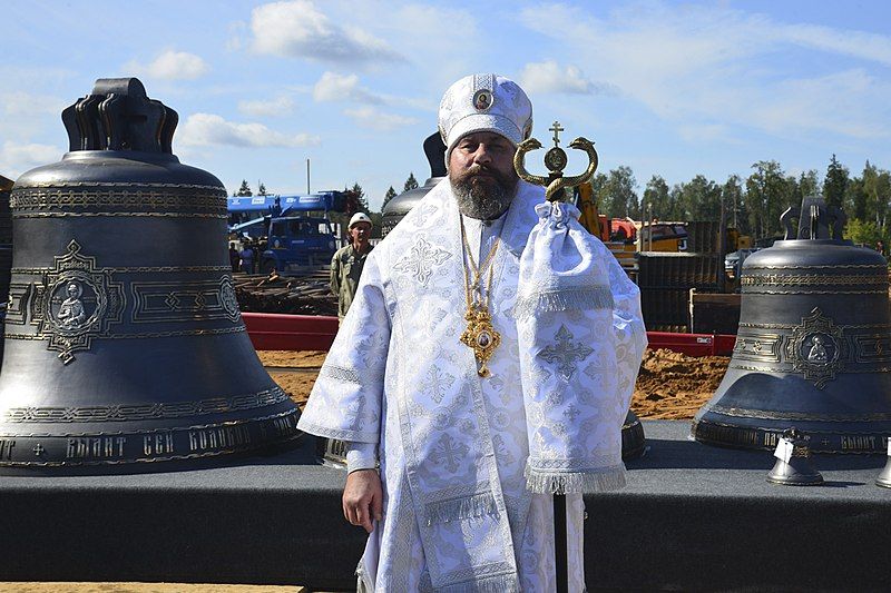 File:InstallationOfBells2019-06.jpg