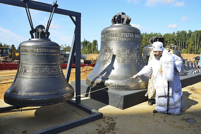 File:InstallationOfBells2019-07.jpg