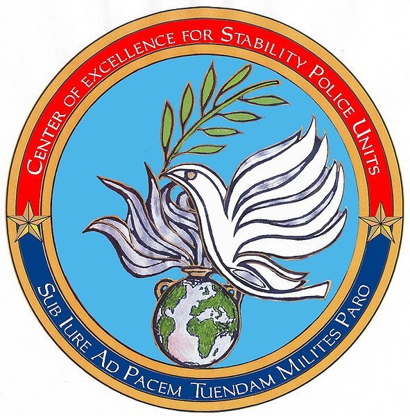 File:Logo CoESPU.jpg