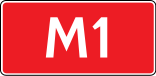 File:M1-BY.svg