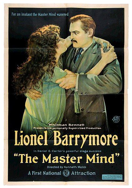 File:Master Mind poster.jpg