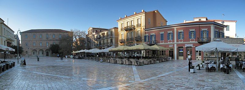 File:Nafplion Greece.jpg