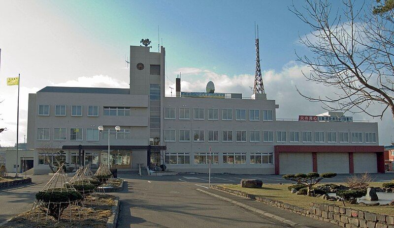 File:Okoppe Town Hall.jpg