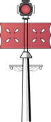 Wood's crossbar signal (1830)