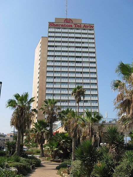 File:Sheraton Tel Aviv.jpg