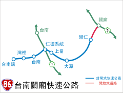 File:TW PHW86route.svg