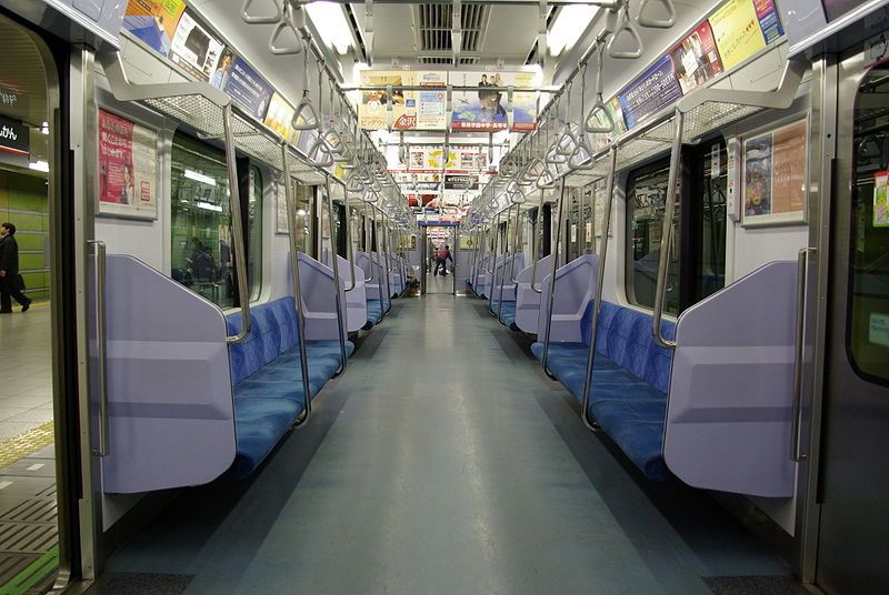 File:Tokyu-5000-interior.jpg