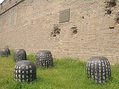 The fortress walls were damaged by Japanese shells during the Marco Polo Bridge Incident.