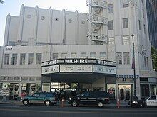 Wilshire Theater marquee, 2006