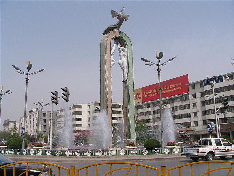 File:Yinchuan fountain.JPG