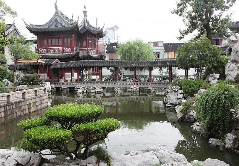 File:Yu Gardens 20090724-18.JPG