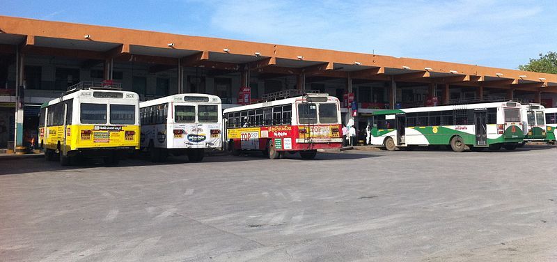 File:APSRTC Busbay Nalgonda.jpg