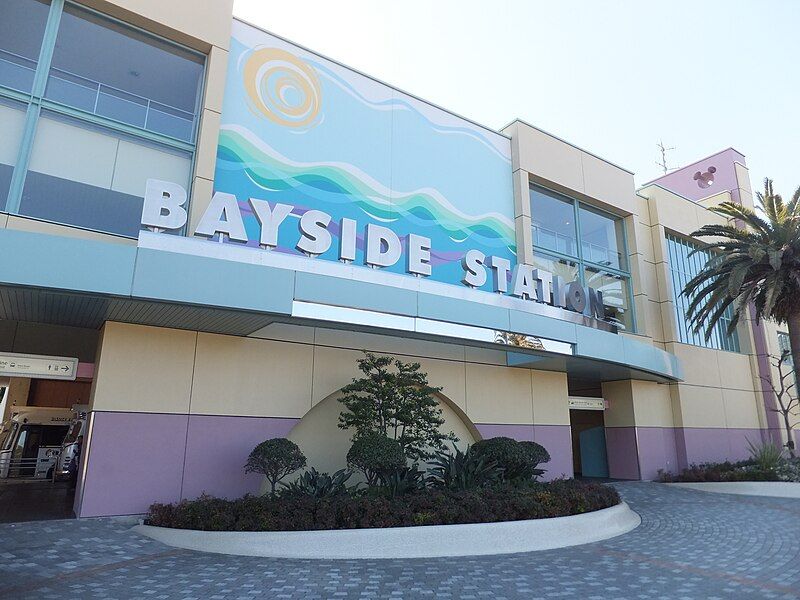 File:Bayside Sta 001.jpg