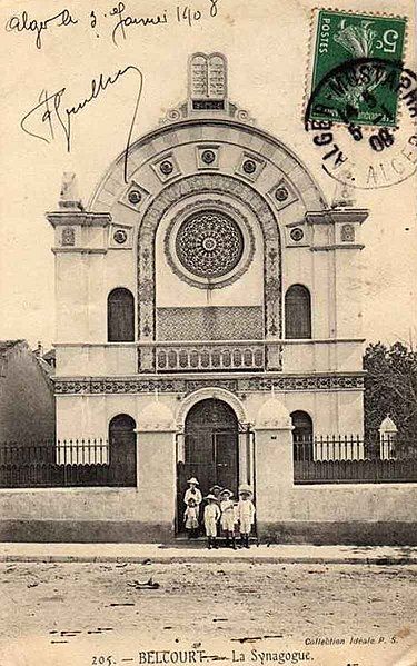 File:Belcourt Synagogue.jpg