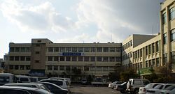 Nam District district office in Daegu, South Korea.