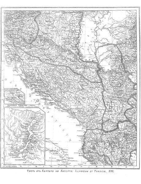 File:Dalmatia&Moesia Superior.JPG