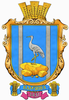 Coat of arms of Kamianka