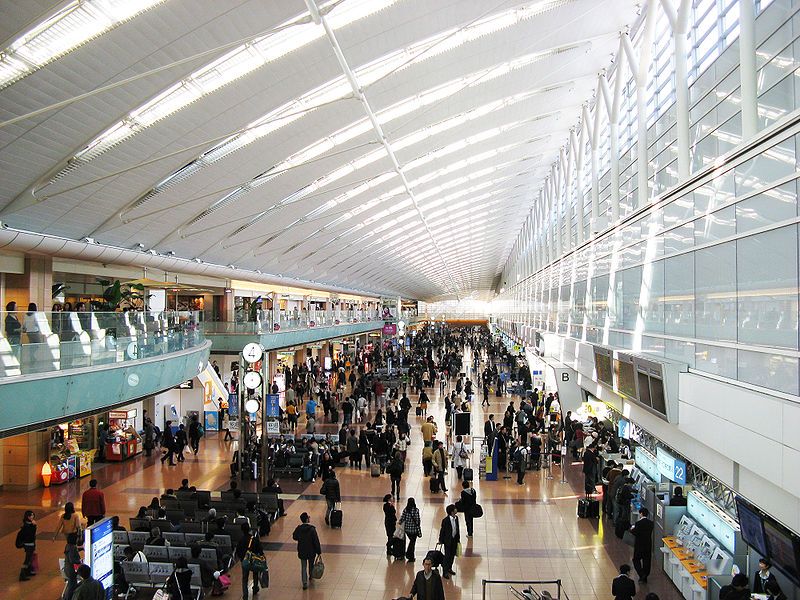 File:Haneda terminal ii.jpg