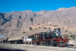 Shahgai railway station