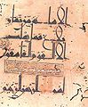 Khorasan, 5th century AH