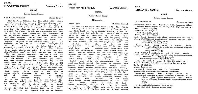 File:Kurmali language specimen.jpg