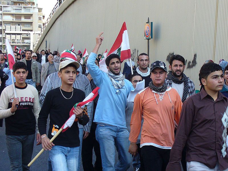 File:Lebanese Opposition.jpg