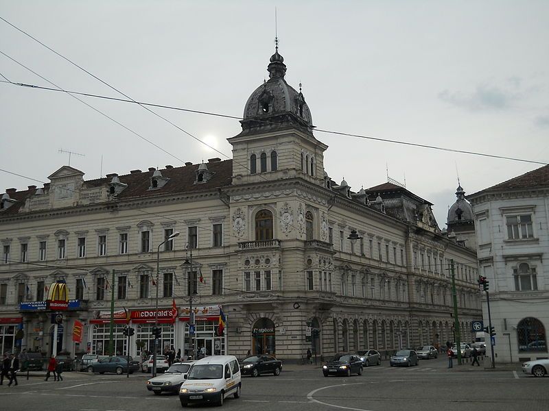 File:Palatul Neumann.JPG