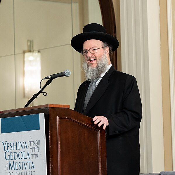 File:Rabbi Azriel Brown.jpg