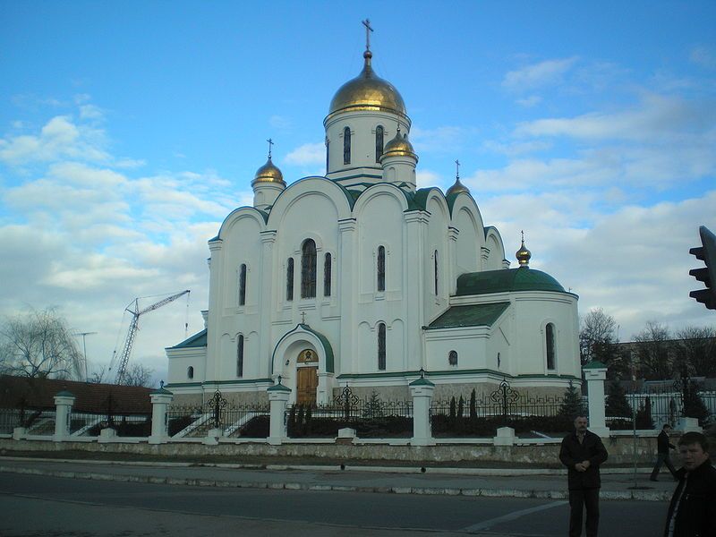 File:SoborTiraspol.jpg