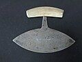 West Greenlandic Ulu