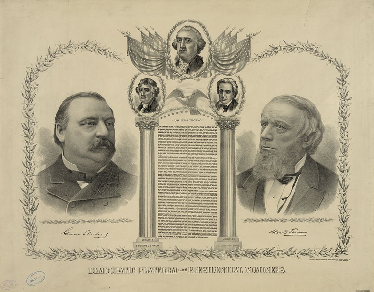 File:1888DemocraticPoster.png