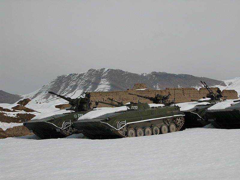 File:BMP 1.JPG