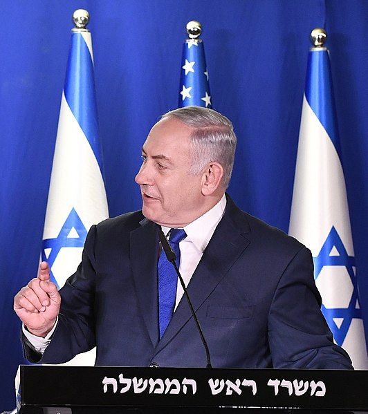 File:Benjamin Netanyahu (25968752048).jpg