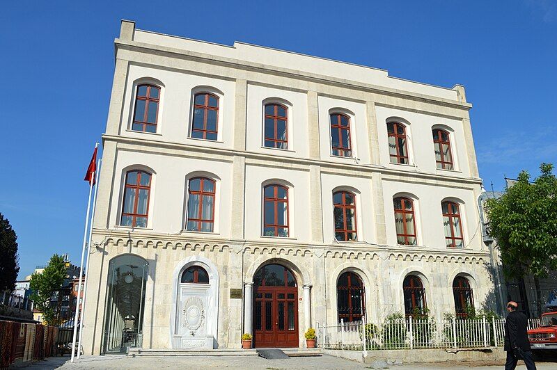 File:Beyazıt Library.jpg