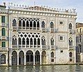 Ca' d'Oro (Venice)