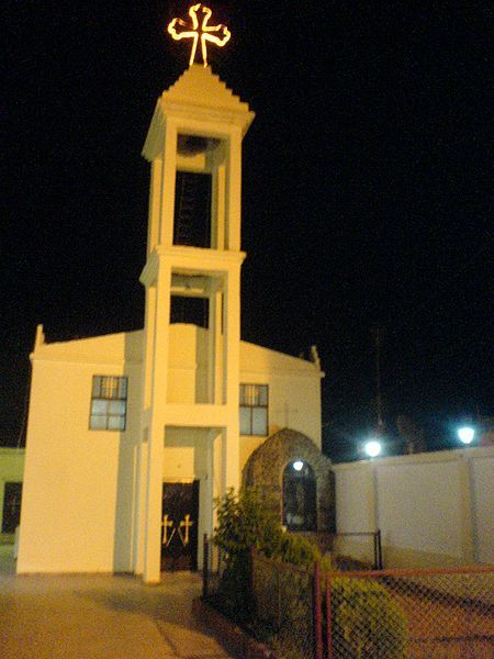 File:Chaldean church.JPG