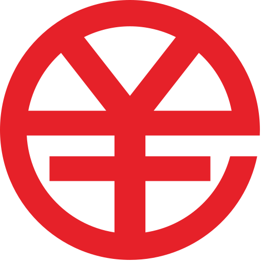 File:E Yuan logo.svg