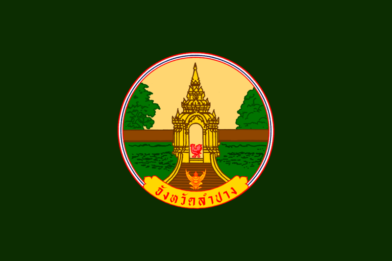 File:Flag Lampang Province.png