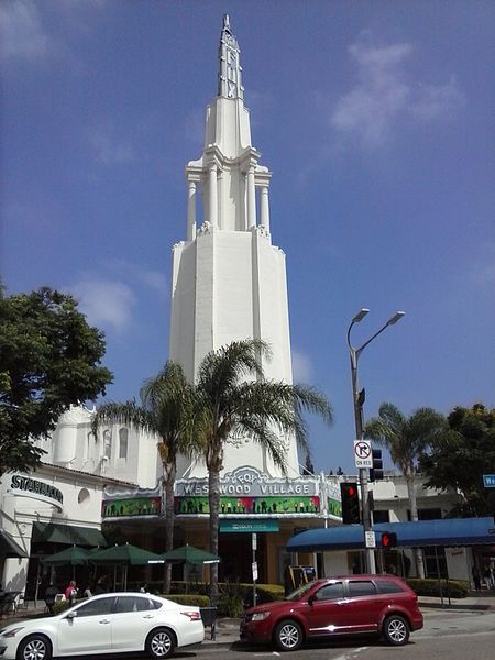 File:Fox Theater Westwood.jpg