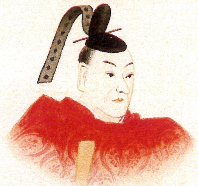 File:Itakura Katsuaki.jpg