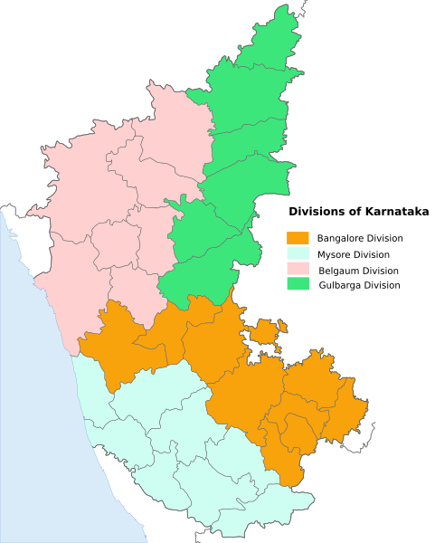 File:Karnataka divisions.svg